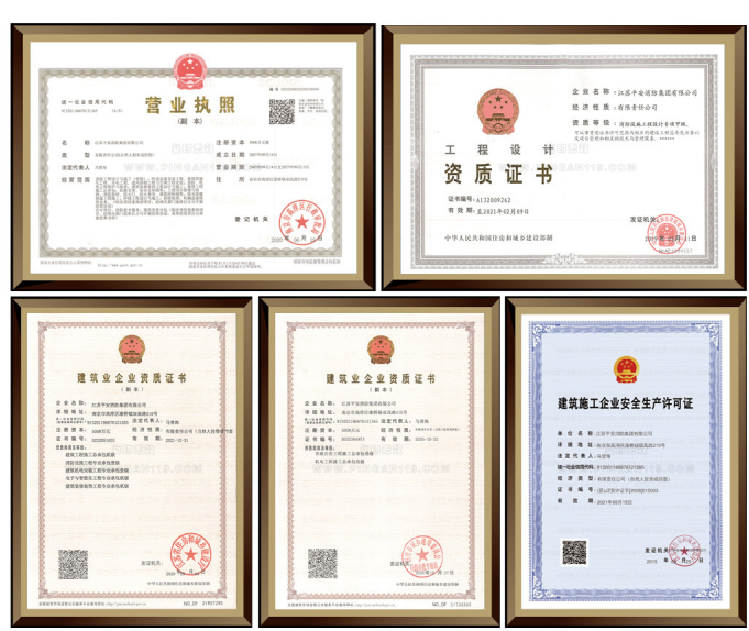 這是描述信息 這是描述信息